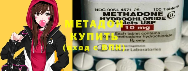 МДПВ Нязепетровск