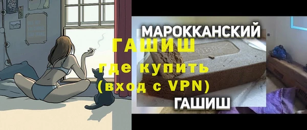 кокаин Нягань