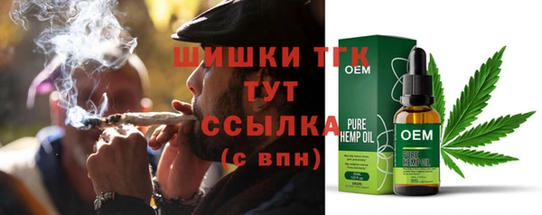 кокаин Нягань