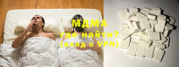 МДПВ Нязепетровск
