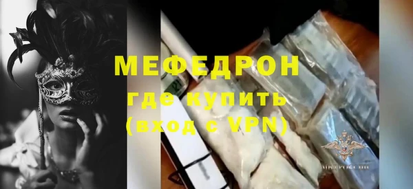 кокаин Нягань