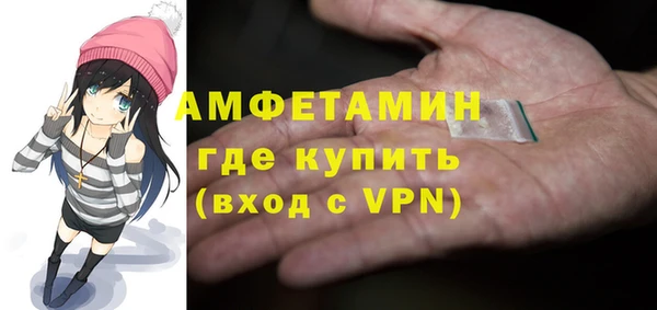 кокаин Нягань