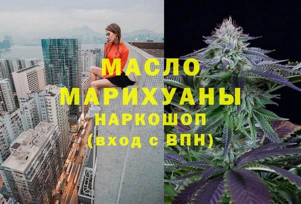 кокаин Нягань