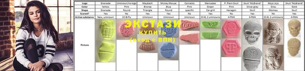 МДПВ Нязепетровск