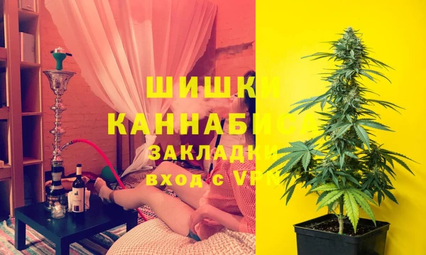 кокаин Нягань