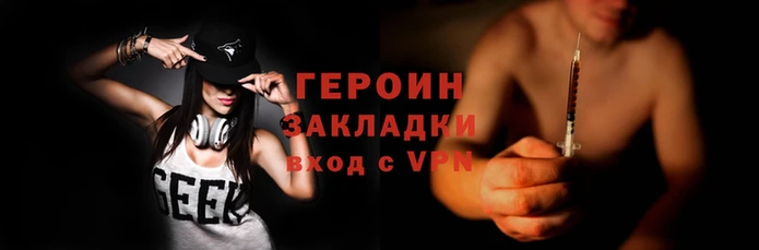 МДПВ Нязепетровск