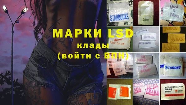 МДПВ Нязепетровск