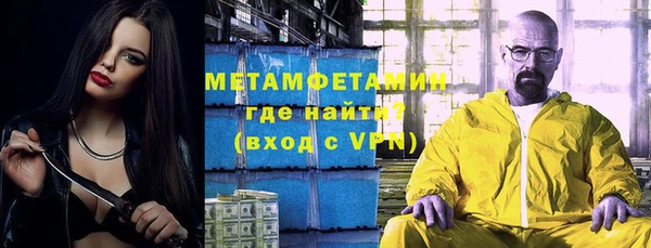 кокаин Нягань