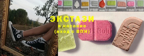 кокаин Нягань