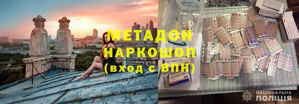МДПВ Нязепетровск