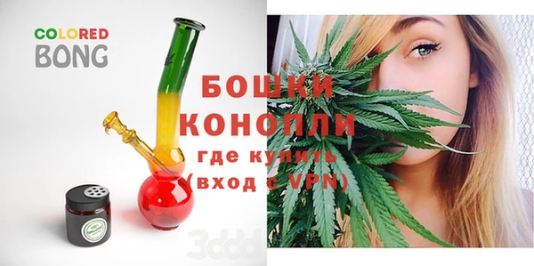 альфа пвп VHQ Няндома