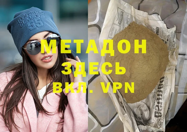 МДПВ Нязепетровск