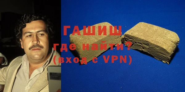 кокаин Нягань