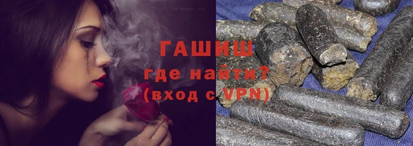 кокаин Нягань